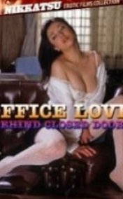 Office Love Erotik Film izle